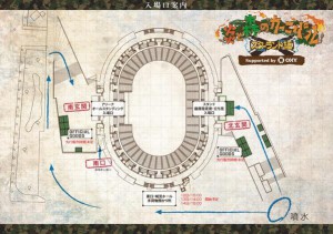 アリーナオールスタンディングだった時の大阪城ホール 各入場口