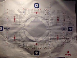 三代目JSB センターステージ