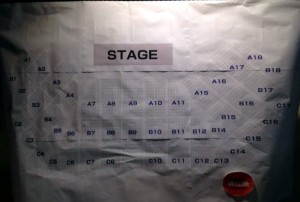 東方神起ファンミ 神戸ワールド 横使い座席表
